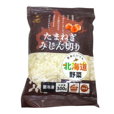 ホクレン　北海道産たまねぎみじん切り　300ｇ