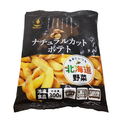 ホクレン 北海道野菜ナチュラルカットポテト 300g