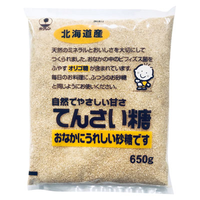 ホクレン　てんさい糖６５０ｇ