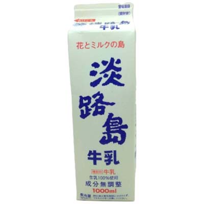 淡路島酪農　牛乳　1000ｍｌ