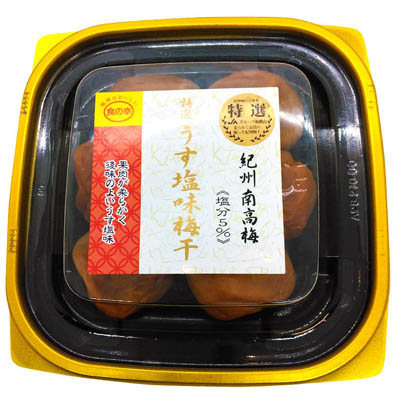 食の幸　特選紀州南高梅うす塩味梅干　１００ｇ