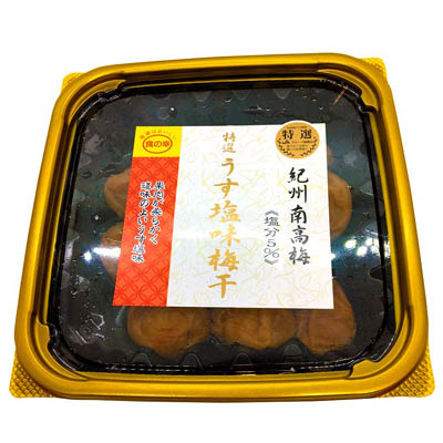 食の幸　特選紀州南高梅うす塩味梅干　２１０ｇ