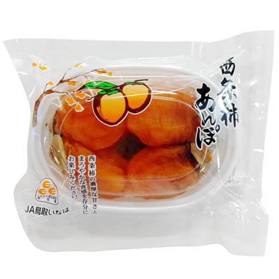 鳥取県産　あんぽ柿　約180ｇ入