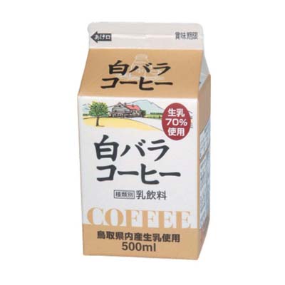 大山高原 白バラコーヒー 500ml