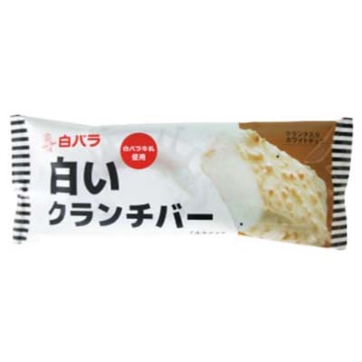 大山乳業 白バラ白いクランチバー