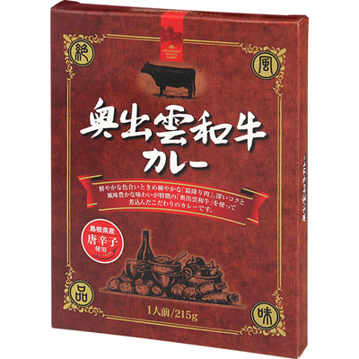 ＪＡ雲南　奥出雲和牛カレー２１５ｇ