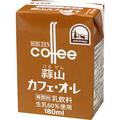 ひるぜん ジャ-ジ-カフェ・オ・レ 180ml