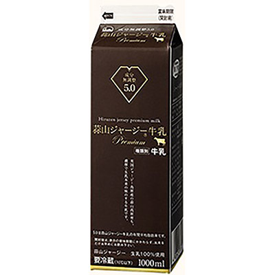 蒜山ジャージー牛乳プレミアム1000ml