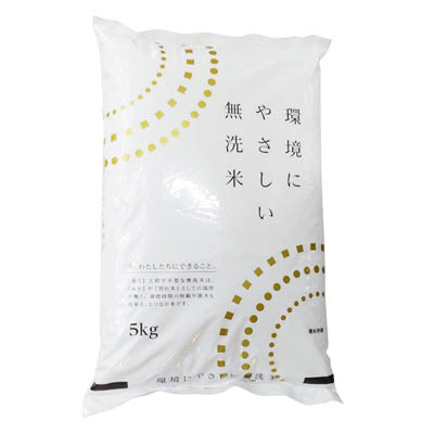⭐︎わかばマーク⭐︎ 古米　無洗米 ゆめデリバリー | youme delivery - ゆめタウン公式ネット