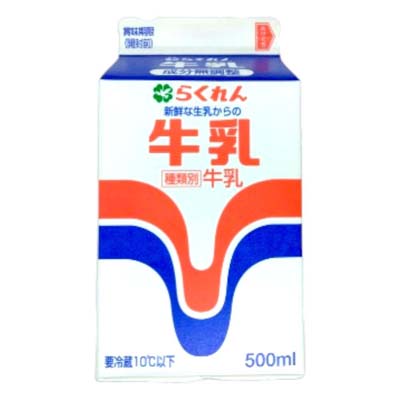 四国乳業　らくれん　牛乳　500ｍｌ