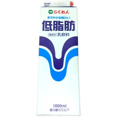 らくれん　らくれん低脂肪　1000ｍｌ