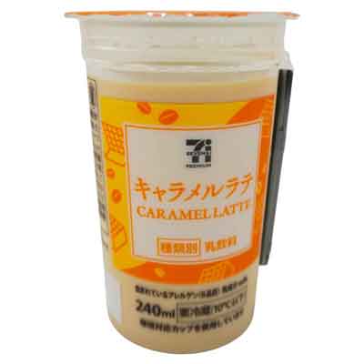 セブンプレミアム キャラメルラテ 240ml