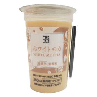 セブンプレミアム　ホワイトモカ　240ml