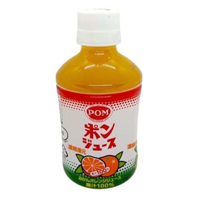 えひめ飲料　ＰＯＭポンジュース 280ml