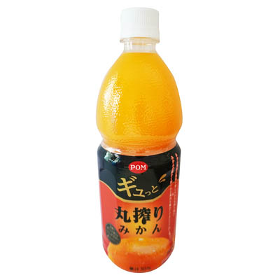 えひめ飲料　POM　ギュっと丸搾りみかん　800ｍｌ