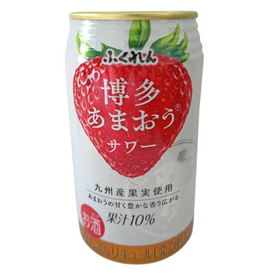 ふくれん　博多あまおうサワー　３５０ｍｌ