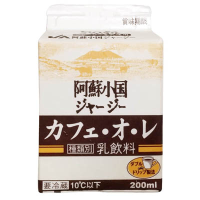 JA阿蘇 阿蘇小国ジャージーカフェオレ