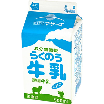 らくのうマザーズ らくのう牛乳500ml