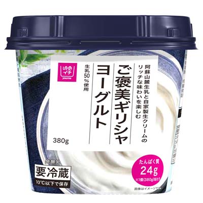 ゆめイチ　ご褒美ギリシャヨーグルト（九州）　380ｇ