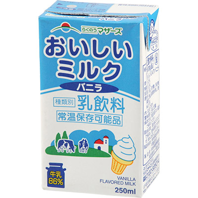 らくのうマザーズ おいしいミルクバニラ250ml