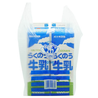 らくのうマザーズ らくのう牛乳2本袋