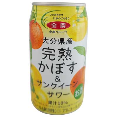 JA全農 大分県産 完熟かぼす&サンクイーンサワー 340ml