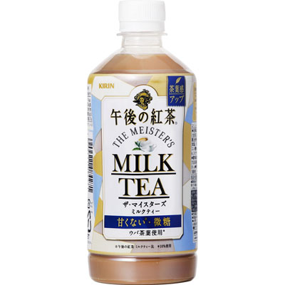キリン午後ザ・マイスターズミルクティー500ml