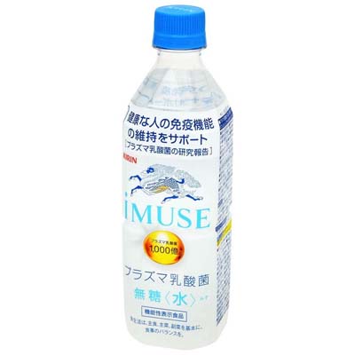キリン イミューズ 無糖 水 500ml