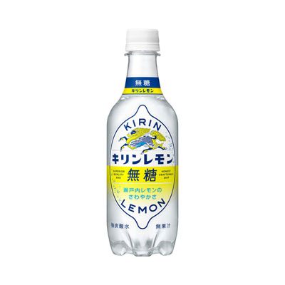キリンレモン無糖450ml