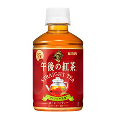 キリン 午後の紅茶 ストレートティー280ml