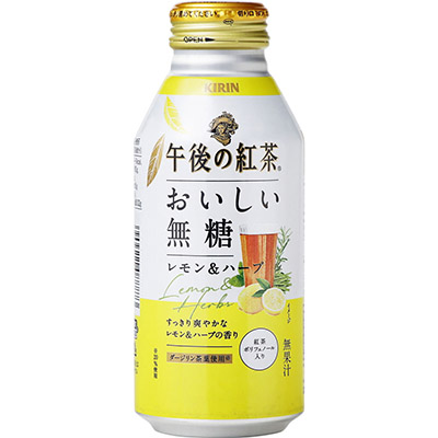 キリン午後の紅茶無糖 レモン&ハーブ400ml
