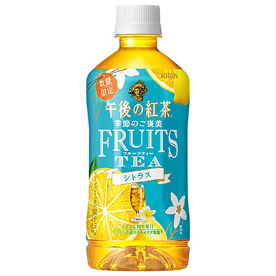 キリン 午後の紅茶 フルーツティー シトラス 500ml