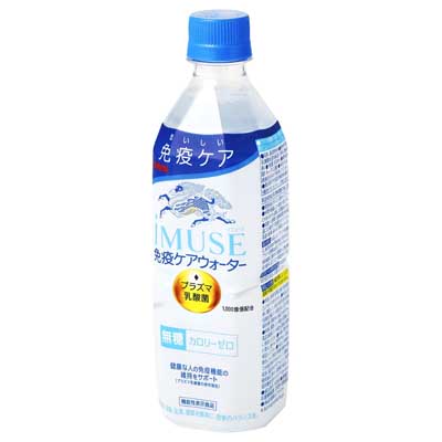キリン　イミューズ　免疫ケアウォーター　500ｍｌ