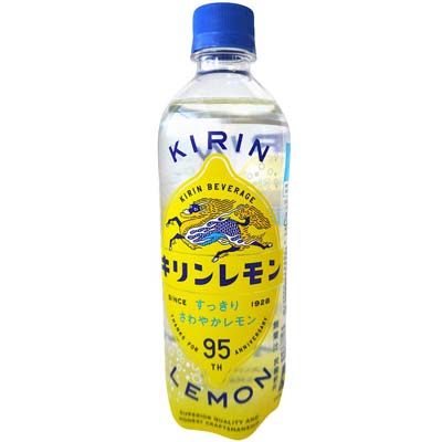 キリン　キリンレモン　500ｍｌ