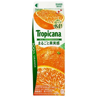 キリン トロピカーナ まるごと果実感オレンジ 900ml