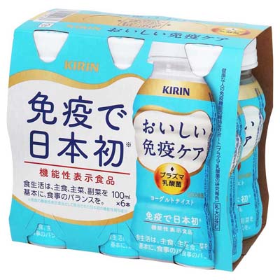 キリン おいしい免疫ケア 6本パック