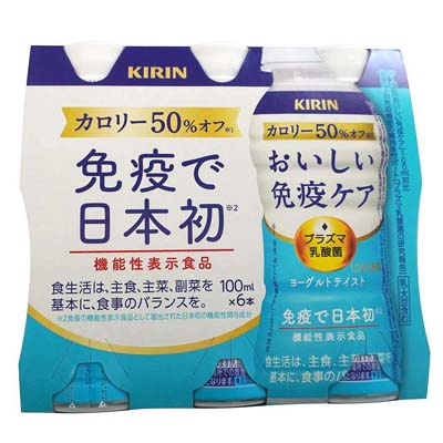 キリン おいしい免疫ケア カロリーオフ 100ml×6本
