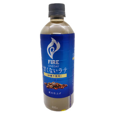 キリン ファイア ワンデイ 甘くないラテ 砂糖不使用 600ml