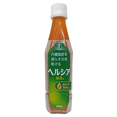 キリン ヘルシア緑茶α スリム 350ml