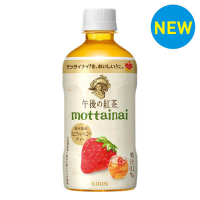 キリン　午後の紅茶　mottainaiなごりいちごティー　400ｍｌ