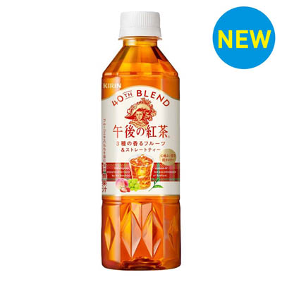 キリン　午後の紅茶　40thBLEND　3種の香るフルーツ＆ストレートティー　500ml