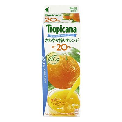 トロピカーナ　さわやか搾りオレンジ　900ml