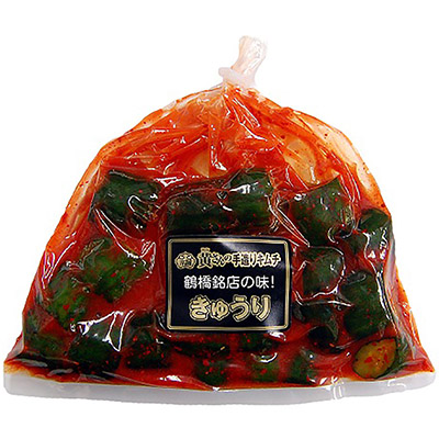 高麗食品 黄さんの手造りキムチ 鶴橋銘店の味!きゅうり 200g