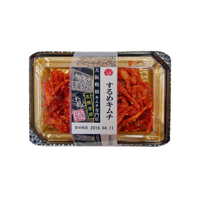 高麗食品　鶴橋キムチ専門店　するめキムチ