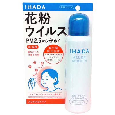 イハダ アレルスクリーンEX 花粉ウイルス　スプレータイプ　100ｇ