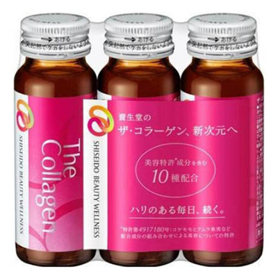資生堂 ザ・コラーゲン ドリンク 50mL×3本