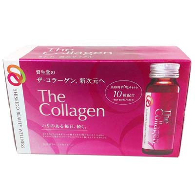 資生堂　ザ・コラーゲン　ドリンク　50ml×10本