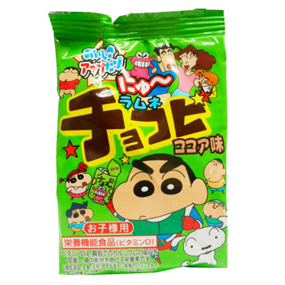 オリオン クレヨンしんちゃんチョコビ