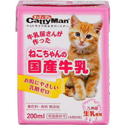 ねこちゃんの国産牛乳　200ml