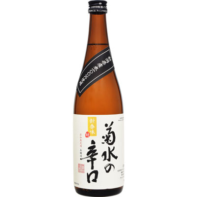 菊水　辛口７２０ｍｌ